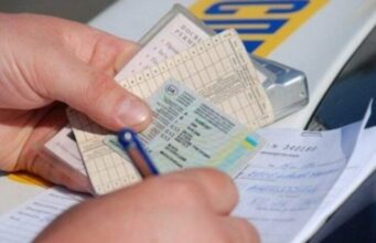 Перевищив швидкість і попався: у Луцьку водій, який їхав без прав, збідніє на 40 тисяч Перевищив-швидкість-і-попався:-у-Луцьку-водій,-який-їхав-без-прав,-збідніє-на-40-тисяч