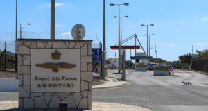 Атака іранського дрона на британську базу на Кіпрі Британська-база-на-Кіпрі-зазнала-атаки-після-надання-дозволу-США-на-удари-по-іранських-об'єктах.