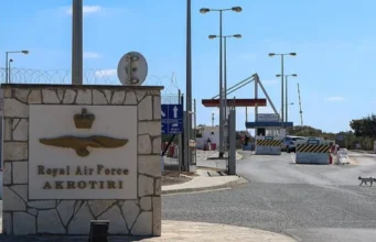 Атака іранського дрона на британську базу на Кіпрі Британська-база-на-Кіпрі-зазнала-атаки-після-надання-дозволу-США-на-удари-по-іранських-об'єктах.