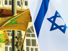 “Хезболла” вступила у війну і завдала ударів по Ізраїлю “Хезболла”-вступила-у-війну-і-завдала-ударів-по-Ізраїлю