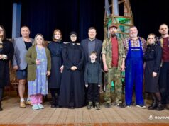 У Нововолинську відбулася прем’єра вистави «Хлібне перемир’я» Сергія Жадана «Хлібне-перемир’я»:-у-Нововолинську-відбулася-прем’єра-вистави-театральної-майстерні-«Відчинена-брама»