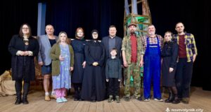 У Нововолинську відбулася прем’єра вистави «Хлібне перемир’я» Сергія Жадана «Хлібне-перемир’я»:-у-Нововолинську-відбулася-прем’єра-вистави-театральної-майстерні-«Відчинена-брама»