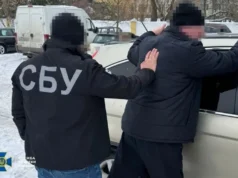 СБУ заблокувала п’ять схем ухилення від мобілізації на Черкащині СБУ заблокувала п’ять схем ухилення від мобілізації на Черкащині