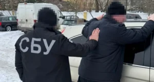 СБУ заблокувала п’ять схем ухилення від мобілізації на Черкащині СБУ заблокувала п’ять схем ухилення від мобілізації на Черкащині