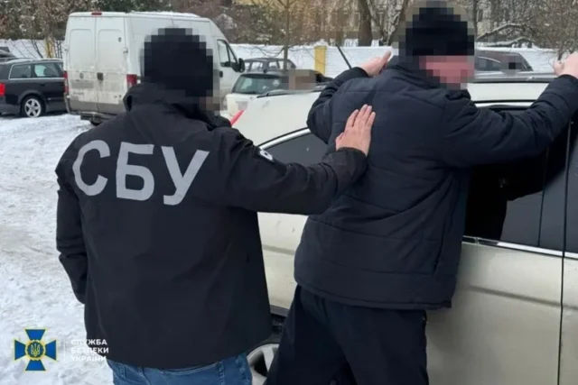 СБУ заблокувала п’ять схем ухилення від мобілізації на Черкащині СБУ заблокувала п’ять схем ухилення від мобілізації на Черкащині