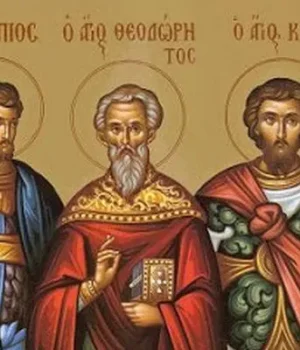 3 березня відзначають День пам’яті святих мучеників Євтропія, Клеоніка і Василіска