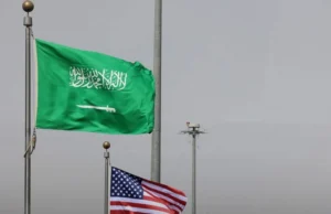 Атака на посольство США в Ер-Ріяді: двоє дронів спричинили пожежу Посольство-США-в-Ер-Ріяді-атаковано-двома-дронами,-спалахнула-пожежа