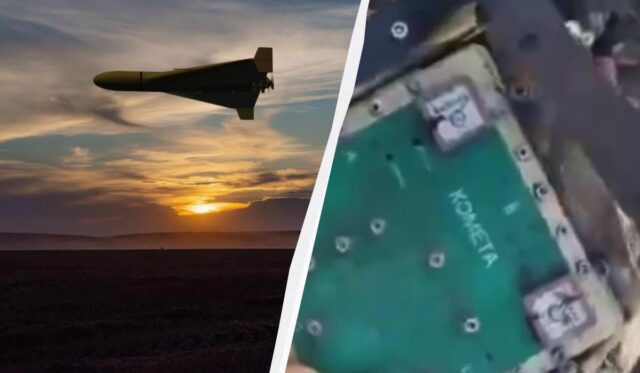 На Кіпрі “засвітився” російський слід: Флеш розповів, що знайшли в іранському “Шахеді” На-Кіпрі-“засвітився”-російський-слід:-Флеш-розповів,-що-знайшли-в-іранському-“Шахеді”