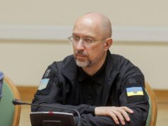 Пошкодження нафтопроводу “Дружба” внаслідок атаки безпілотника: деталі та наслідки Нафта фактично кипіла: Шмигаль розкрив стан “Дружби” після удари РФ