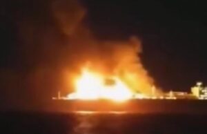 У Середземному морі палає танкер під прапором РФ, не виключена атака України, – Reuters У-Середземному-морі-палає-танкер-під-прапором-РФ,-не-виключена-атака-України,-–-reuters