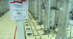 МАГАТЕ: доказів створення Іраном ядерної бомби немає — але занепокоєння залишається МАГАТЕ:-доказів-створення-Іраном-ядерної-бомби-немає-—-але-занепокоєння-залишається