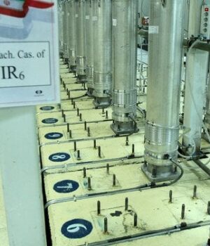 МАГАТЕ:-доказів-створення-Іраном-ядерної-бомби-немає-—-але-занепокоєння-залишається МАГАТЕ:-доказів-створення-Іраном-ядерної-бомби-немає-—-але-занепокоєння-залишається