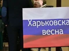 В окупованих містах України відбулася виставка “Харківська весна” Окупанти-на-ТОТ-провели-виставку-"Харківська-весна"-для-пропаганди-продовження-війни-–-ЦПД