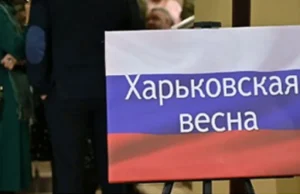 В окупованих містах України відбулася виставка “Харківська весна” Окупанти-на-ТОТ-провели-виставку-"Харківська-весна"-для-пропаганди-продовження-війни-–-ЦПД