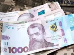 На Одещині син приховував смерть матері і жив за її пенсію На Одещині син приховував смерть матері і жив за її пенсію