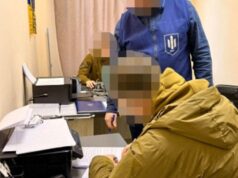 Експравоохоронець привласнив 2,5 млн грн речових доказів: деталі справи Експравоохоронець-привласнив-2,5-млн-грн-речових-доказів:-деталі-справи