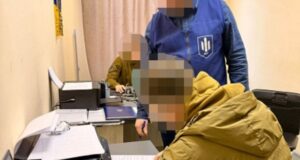 Експравоохоронець привласнив 2,5 млн грн речових доказів: деталі справи Експравоохоронець-привласнив-2,5-млн-грн-речових-доказів:-деталі-справи