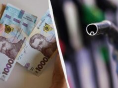 Ціни на АЗС летять в космос: вартість пального в Україні зросла ще більше Ціни-на-АЗС-летять-в-космос:-вартість-пального-в-Україні-зросла-ще-більше
