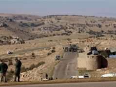 Сили курдів в Іраці розпочали наземний наступ на Іран, – i24 News Сили-курдів-в-Іраці-розпочали-наземний-наступ-на-Іран,-–-i24-news