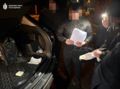 Керівника Держпродспоживслужби на Волині взяли під варту через хабар Керівника-Держпродспоживслужби-на-Волині-взяли-під-варту-через-хабар