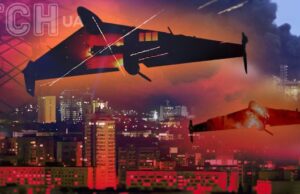 У Кривому Розі пролунала серія вибухів під час атаки дронів У-Кривому-Розі-пролунала-серія-вибухів-під-час-атаки-дронів