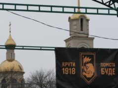 Ситуація на фронті: Російські атаки на Слов’янськ та Краматорськ посилюються Армія-РФ-прокладає-шлях-на-Слов’янськ:-але-спочатку-спробує-захопити-інше-місто?