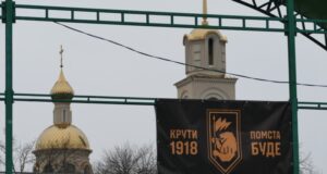 Ситуація на фронті: Російські атаки на Слов’янськ та Краматорськ посилюються Армія-РФ-прокладає-шлях-на-Слов’янськ:-але-спочатку-спробує-захопити-інше-місто?