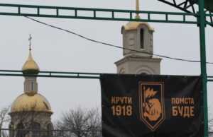 Ситуація на фронті: Російські атаки на Слов’янськ та Краматорськ посилюються Армія-РФ-прокладає-шлях-на-Слов’янськ:-але-спочатку-спробує-захопити-інше-місто?