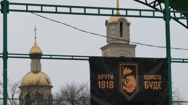 Ситуація на фронті: Російські атаки на Слов’янськ та Краматорськ посилюються Армія-РФ-прокладає-шлях-на-Слов’янськ:-але-спочатку-спробує-захопити-інше-місто?