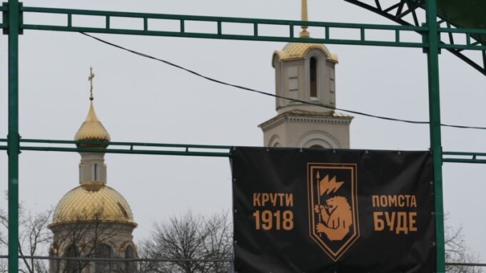 Ситуація на фронті: Російські атаки на Слов’янськ та Краматорськ посилюються Армія-РФ-прокладає-шлях-на-Слов’янськ:-але-спочатку-спробує-захопити-інше-місто?