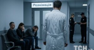 Смерть після операції у приватній клініці Києва: рідні звинувачують лікарів у недбалості Смерть-після-операції-у приватній-клініці-Києва:-рідні-звинувачують-лікарів-у недбалості