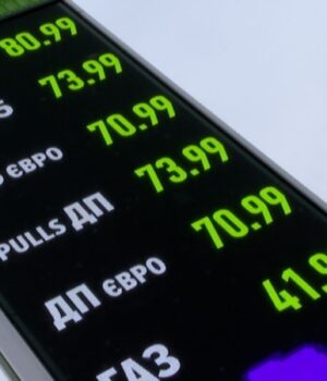 Стрибок-цін-на-пальне.-Спекуляція-чи-виправдане-підвищення?