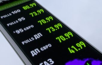 Зростання цін на пальне в Україні: причини та наслідки Стрибок-цін-на-пальне.-Спекуляція-чи-виправдане-підвищення?