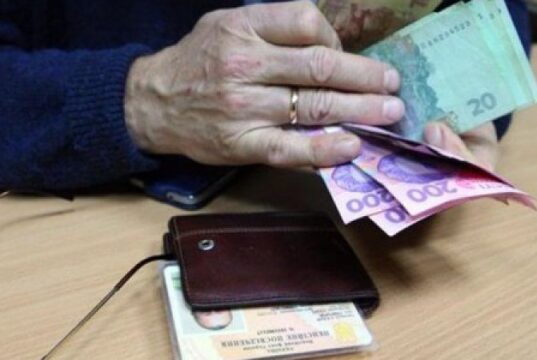 Від сьогодні волиняни отримують проіндексовані пенсії: кому і на скільки підвищили Від-сьогодні-волиняни-отримують-проіндексовані-пенсії:-кому-і-на-скільки-підвищили
