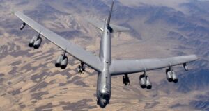 “Динозавр” в небі: 70-річний бомбардувальник США повернувся до бойових місій над Іраном “Динозавр”-в-небі:-70-річний-бомбардувальник-США-повернувся-до-бойових-місій-над-Іраном