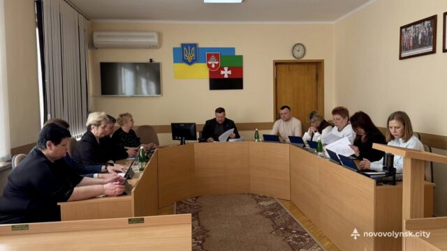 Засідання виконавчого комітету Нововолинської міської ради: основні рішення та питання На-черговому-засіданні-виконавчого-комітету-розглянули-понад-50-питань