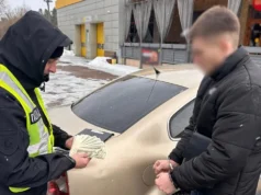 «Оберіг» за $5600, поліція Житомирщини викрила корупційну схему «Оберіг» за $5600, поліція Житомирщини викрила корупційну схему