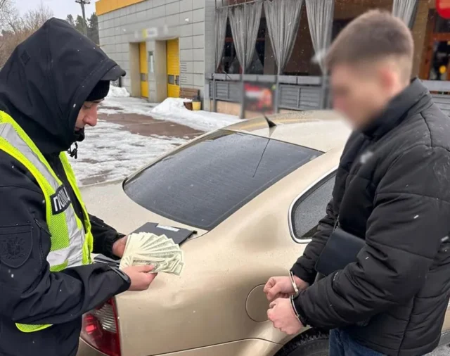 «Оберіг» за $5600, поліція Житомирщини викрила корупційну схему «Оберіг» за $5600, поліція Житомирщини викрила корупційну схему