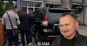 На Волині винесли вирок за хабарництво колишньому посадовцю обласної адміністрації На-Волині-винесли-вирок-за-хабарництво-колишньому-посадовцю-обласної-адміністрації