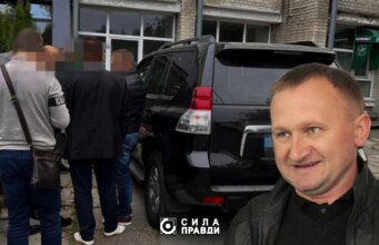 На Волині винесли вирок за хабарництво колишньому посадовцю обласної адміністрації На-Волині-винесли-вирок-за-хабарництво-колишньому-посадовцю-обласної-адміністрації