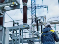 Припинення договору зі Словаччиною не вплине на енергосистему України — Укренерго Припинення договору зі Словаччиною не вплине на енергосистему України — Укренерго