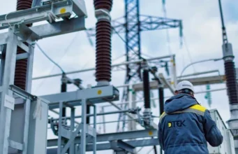 Припинення договору зі Словаччиною не вплине на енергосистему України — Укренерго Припинення договору зі Словаччиною не вплине на енергосистему України — Укренерго