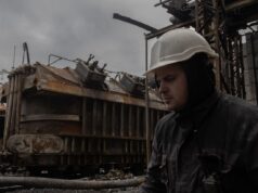 МАГАТЕ ухвалило резолюцію щодо ядерної безпеки в Україні, США виступили проти “Це не потрібно”: США виступили проти захисту енергетики України від ударів РФ