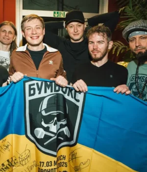 Гурти «Без обмежень» і «Бумбокс» отримали статус критично важливих