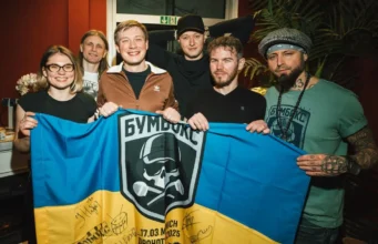 Гурти «Без обмежень» і «Бумбокс» отримали статус критично важливих Гурти «Без обмежень» і «Бумбокс» отримали статус критично важливих