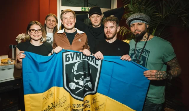 Гурти «Без обмежень» і «Бумбокс» отримали статус критично важливих Гурти «Без обмежень» і «Бумбокс» отримали статус критично важливих