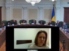 Судді з Волині повернули повноваження після 8-річної перерви Судді-з-Волині-повернули-повноваження-після-8-річної-перерви