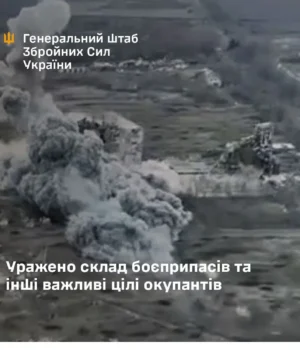 Сили-оборони-уразили-склади-боєприпасів-і-пального-окупантів-на-ТОТ-та-в-рф