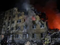 Росія масовано атакувала Україну ракетами: у Харкові є жертва та постраждалі Росія-масовано-атакувала-Україну-ракетами:-у-Харкові-є-жертва-та-постраждалі