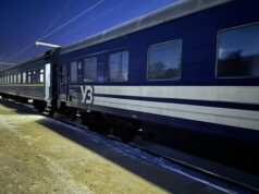 Масована атака РФ пошкодила залізничну інфраструктуру: низка поїздів змінює маршрути Масована-атака-РФ-пошкодила-залізничну-інфраструктуру:-низка-поїздів-змінює-маршрути